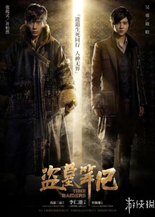 可开立单位存款证明的机构